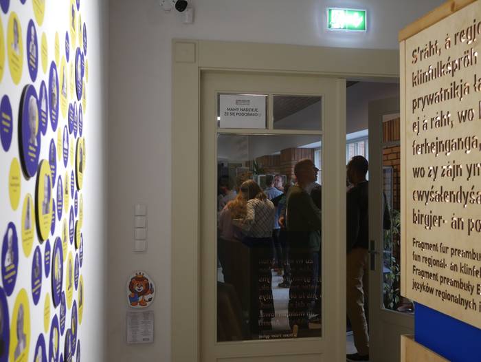 Eletik alera, Europako hizku 95 1759330655945