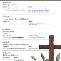 Astea Santua Artziniegan eta Aiaran