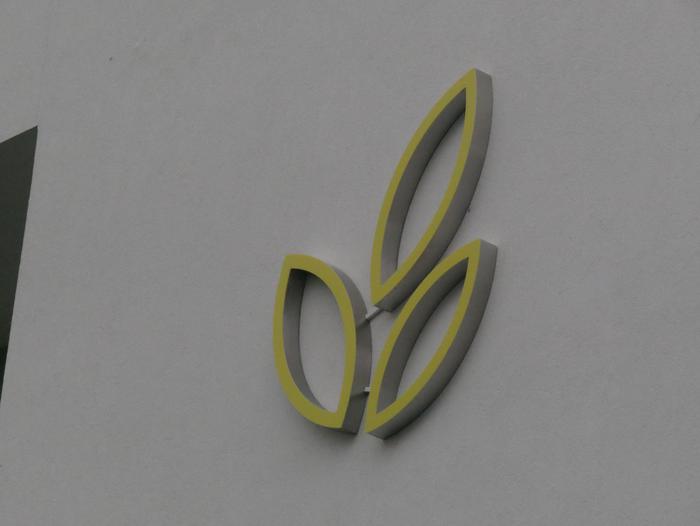 Gaur inauguratu dute Aiarako 22 1540908081676