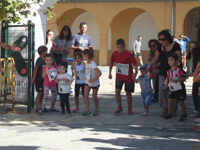 Arrankudiaga-Zolloko Trailar 60 1508412002163