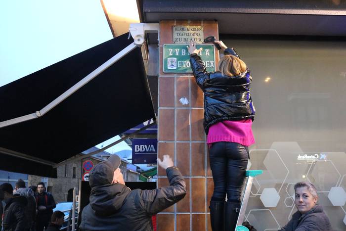 Andra Mari garaile kaleen ar 2 1515360901371