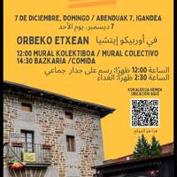 Ondo Etorriren topaketa