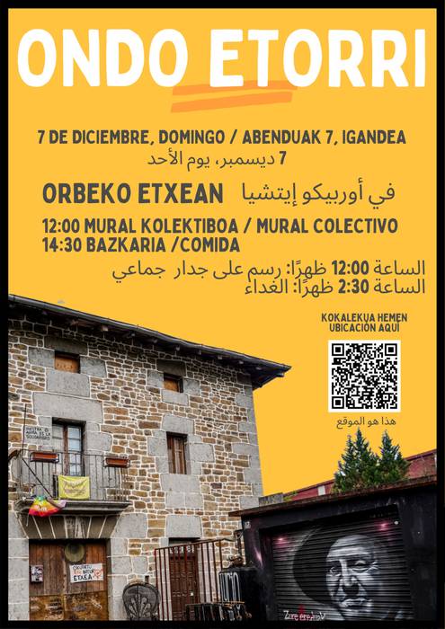 Ondo Etorriren topaketa