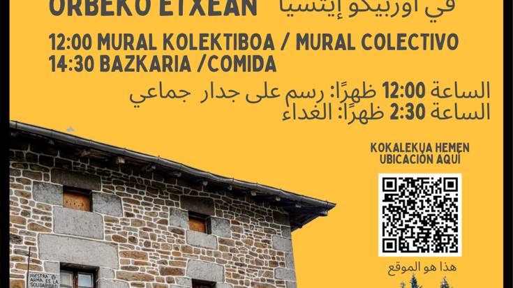 Ondo Etorriren topaketa