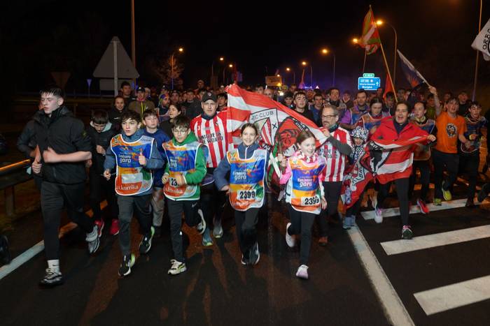 Arakaldon eta Arrankudiaga-Z 55 1774616699225