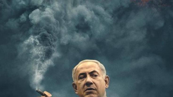 'Espediente Netanyahu'