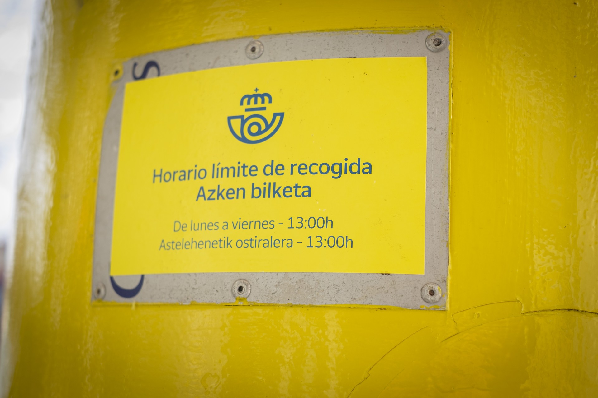 Luioandoko bizilagunak postaririk gabe geratu direla salatu du Administarzio Batzarrak