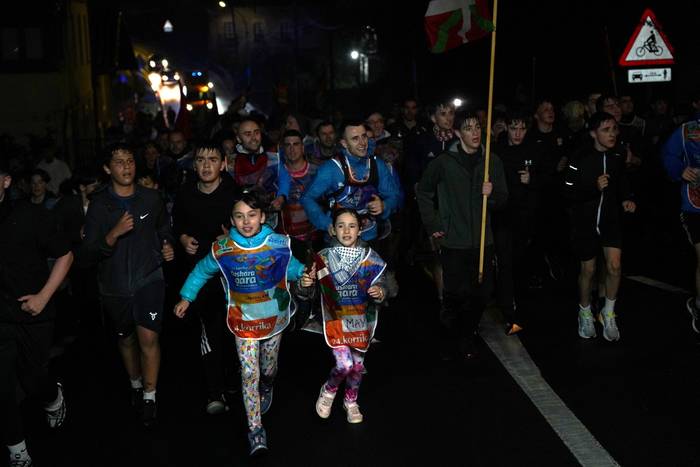 Arakaldon eta Arrankudiaga-Z 90 1774616759326