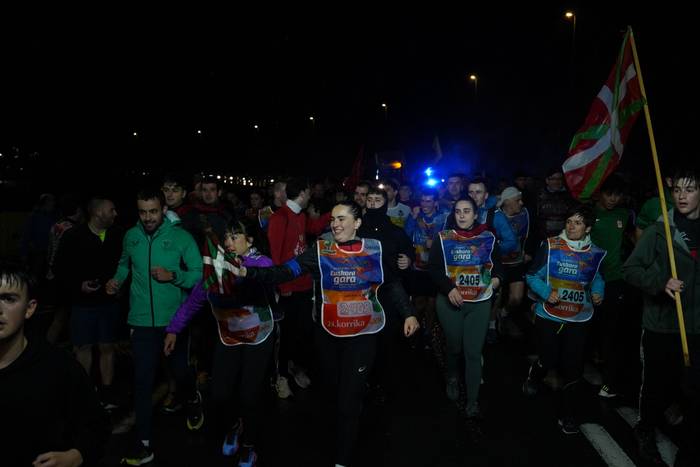 Arakaldon eta Arrankudiaga-Z 114 1774616819928