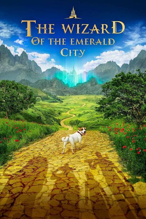 'El Mago de Ciudad Esmeralda: El camino de baldosas amarillas'