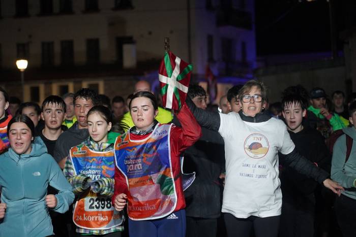 Arakaldon eta Arrankudiaga-Z 35 1774615739289