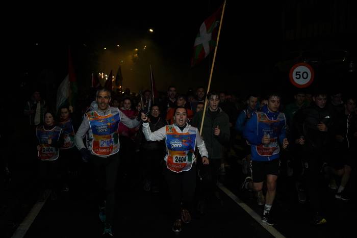 Arakaldon eta Arrankudiaga-Z 99 1774616784952